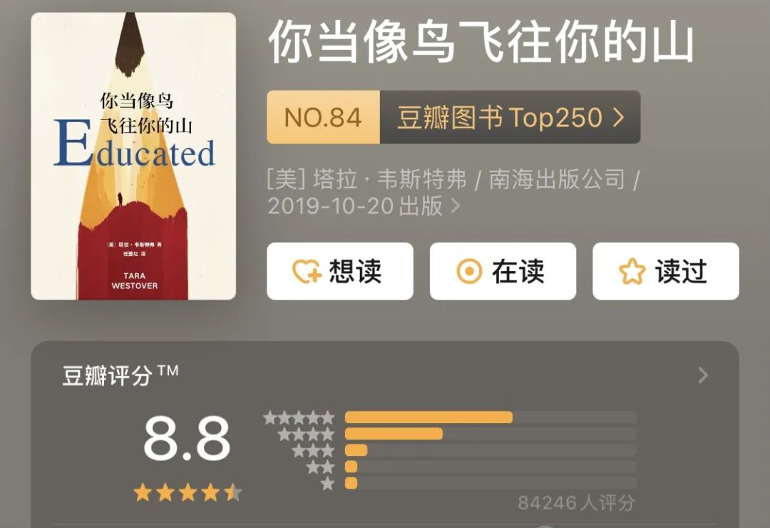 定时鸡蛋电影_硫及其化合物转化图_2021年漫威电影全部观看顺序图