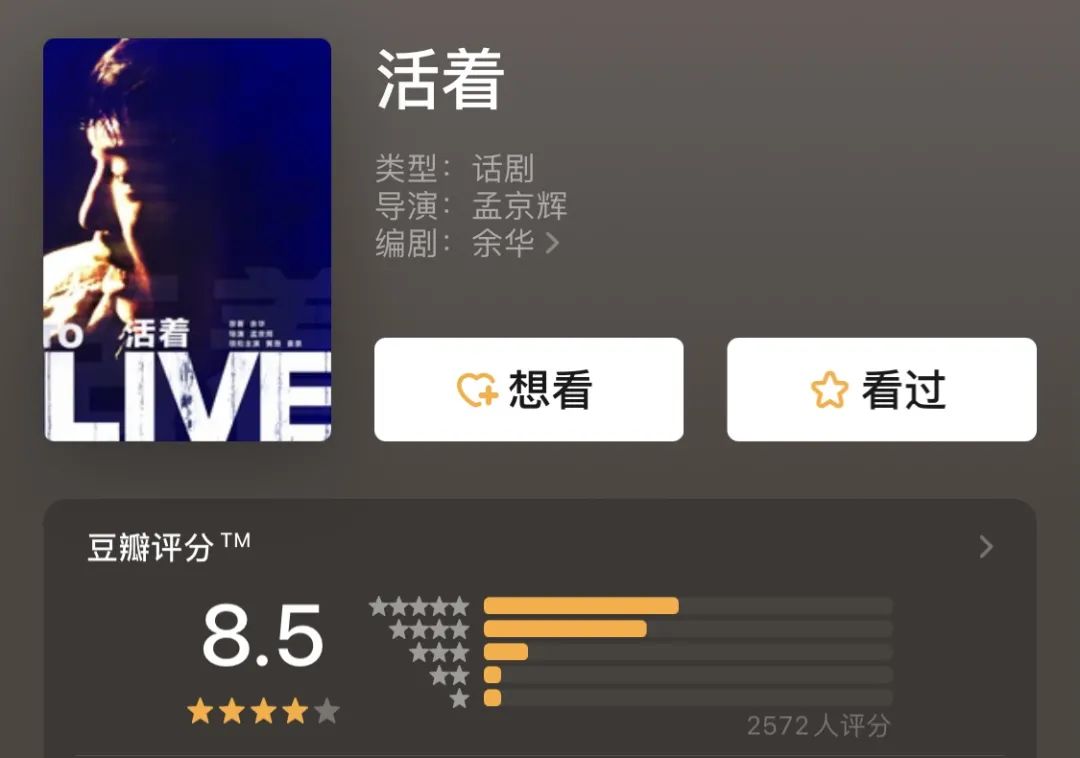 定时鸡蛋电影_硫及其化合物转化图_2021年漫威电影全部观看顺序图