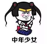 女性防脱发别乱来！对症下药是关键！