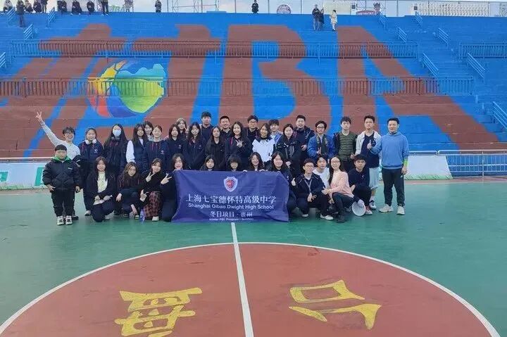 上海七宝德怀特高级中学贵州在别处的生活中悠享人间温情