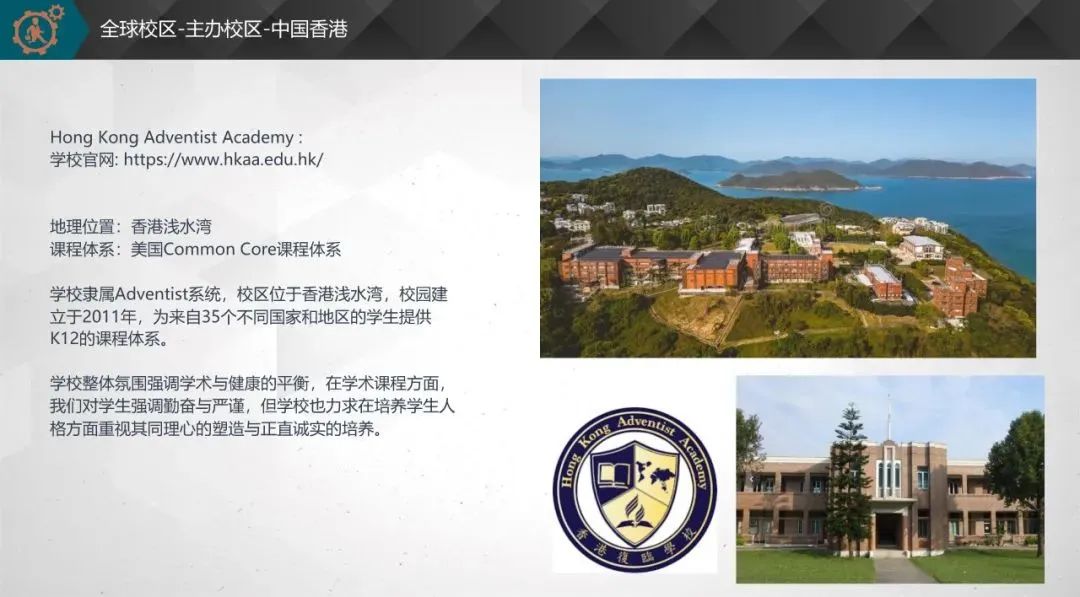 常熟康桥国际学校_康桥国际学校_西安康桥国际学校