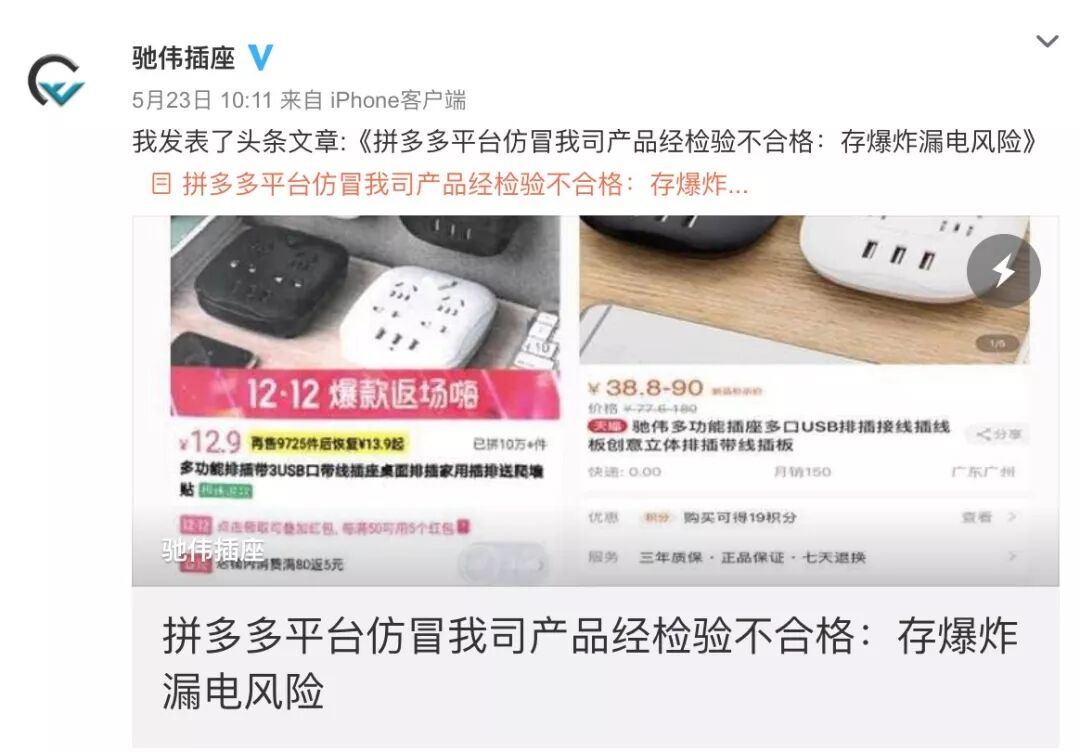 抖音商家版登录入_抖音商家登陆_抖音号商家