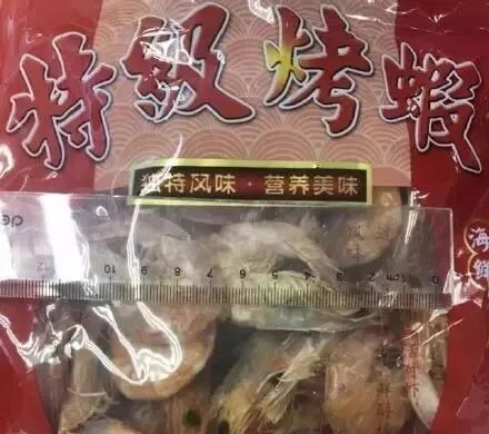 抖音商家登陆_抖音商家版登录入_抖音号商家