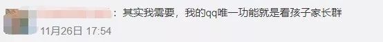 微信商城 微信小程序_支付宝小程序和微信小程序_微信小程序 对话框