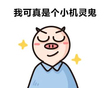 微信换行电脑上按什么键_微信电脑怎么换行_微信换行电脑快捷键