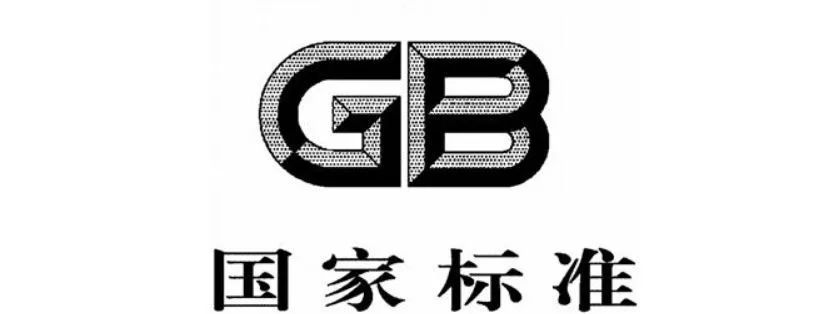 同样是「国标」电缆,为何价格差这么多? 同样是「国标」电缆,为何价格差这么多?