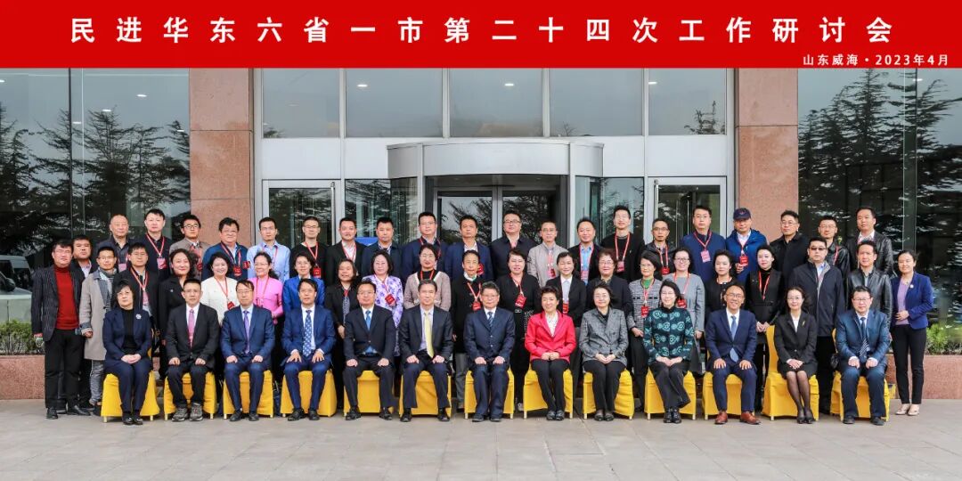 华东省市区包括哪些_华东六省一市_华东省市地图