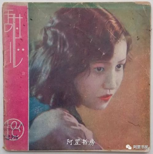 上海畫冊(cè)印刷_上海印刷宣傳畫冊(cè)_合肥畫冊(cè)印刷印刷首選公司