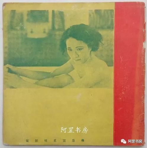 上海畫(huà)冊(cè)印刷_上海印刷宣傳畫(huà)冊(cè)_合肥畫(huà)冊(cè)印刷印刷首選公司