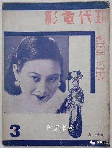 上海印刷宣傳畫冊(cè)_上海畫冊(cè)印刷_合肥畫冊(cè)印刷印刷首選公司