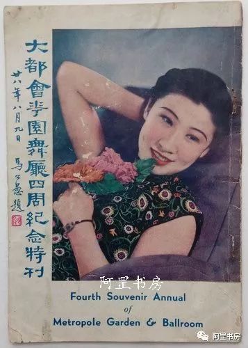 合肥畫冊(cè)印刷印刷首選公司_上海畫冊(cè)印刷_上海印刷宣傳畫冊(cè)