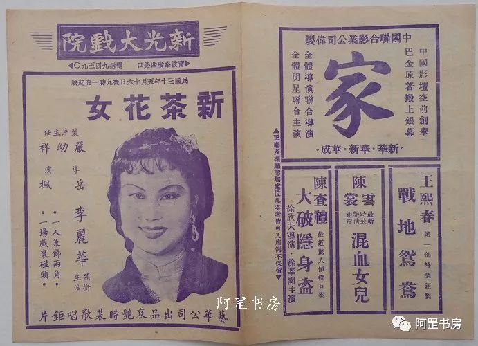 上海畫(huà)冊(cè)印刷_合肥畫(huà)冊(cè)印刷印刷首選公司_上海印刷宣傳畫(huà)冊(cè)