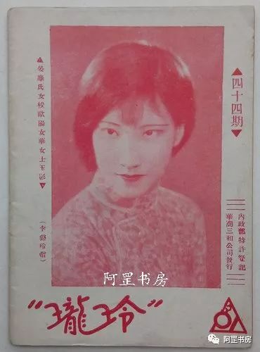 上海印刷宣傳畫冊(cè)_合肥畫冊(cè)印刷印刷首選公司_上海畫冊(cè)印刷