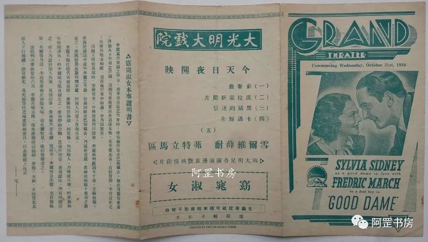 上海畫冊(cè)印刷_合肥畫冊(cè)印刷印刷首選公司_上海印刷宣傳畫冊(cè)