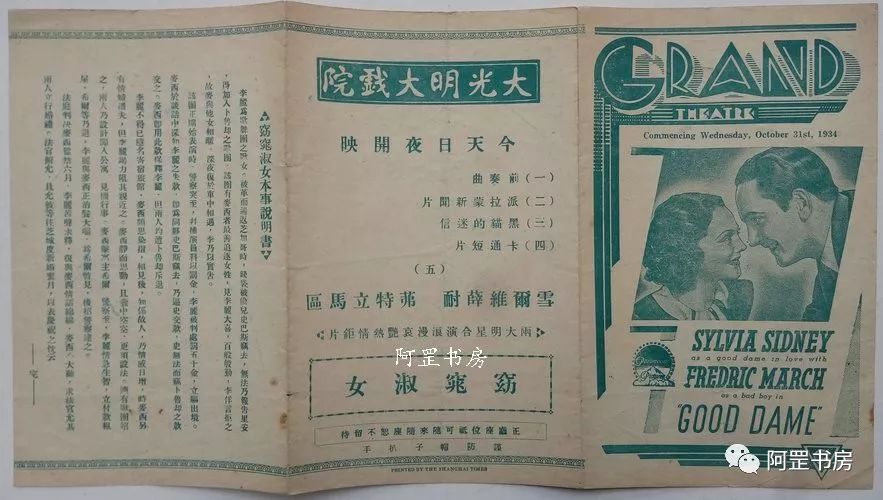 上海畫(huà)冊(cè)印刷_合肥畫(huà)冊(cè)印刷印刷首選公司_上海印刷宣傳畫(huà)冊(cè)