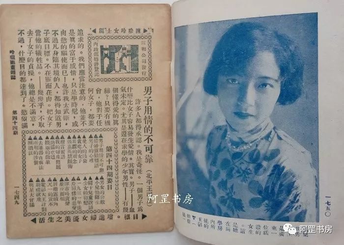 上海畫(huà)冊(cè)印刷_合肥畫(huà)冊(cè)印刷印刷首選公司_上海印刷宣傳畫(huà)冊(cè)