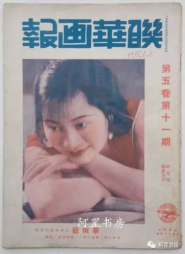 合肥畫冊(cè)印刷印刷首選公司_上海畫冊(cè)印刷_上海印刷宣傳畫冊(cè)