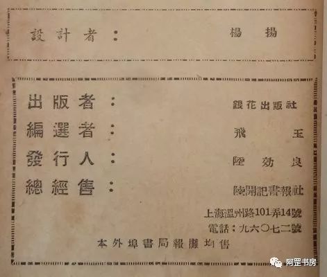 上海畫(huà)冊(cè)印刷_合肥畫(huà)冊(cè)印刷印刷首選公司_上海印刷宣傳畫(huà)冊(cè)