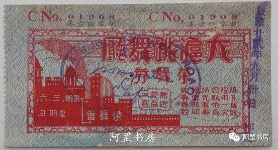 上海印刷宣傳畫(huà)冊(cè)_上海畫(huà)冊(cè)印刷_合肥畫(huà)冊(cè)印刷印刷首選公司