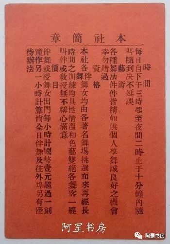 上海畫(huà)冊(cè)印刷_合肥畫(huà)冊(cè)印刷印刷首選公司_上海印刷宣傳畫(huà)冊(cè)