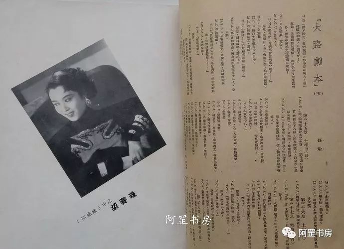 合肥畫(huà)冊(cè)印刷印刷首選公司_上海畫(huà)冊(cè)印刷_上海印刷宣傳畫(huà)冊(cè)