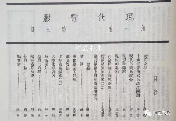 合肥畫冊(cè)印刷印刷首選公司_上海畫冊(cè)印刷_上海印刷宣傳畫冊(cè)