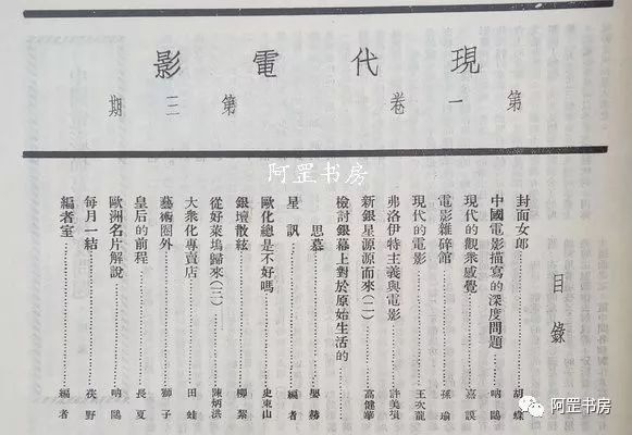 合肥畫(huà)冊(cè)印刷印刷首選公司_上海畫(huà)冊(cè)印刷_上海印刷宣傳畫(huà)冊(cè)