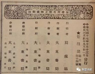 上海印刷宣傳畫(huà)冊(cè)_合肥畫(huà)冊(cè)印刷印刷首選公司_上海畫(huà)冊(cè)印刷