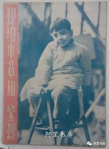 上海印刷宣傳畫冊(cè)_合肥畫冊(cè)印刷印刷首選公司_上海畫冊(cè)印刷