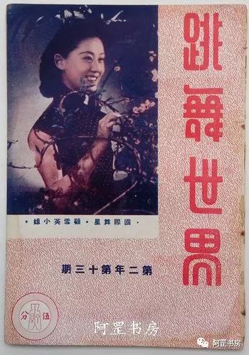 上海印刷宣傳畫(huà)冊(cè)_合肥畫(huà)冊(cè)印刷印刷首選公司_上海畫(huà)冊(cè)印刷