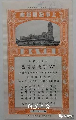 上海畫冊(cè)印刷_合肥畫冊(cè)印刷印刷首選公司_上海印刷宣傳畫冊(cè)