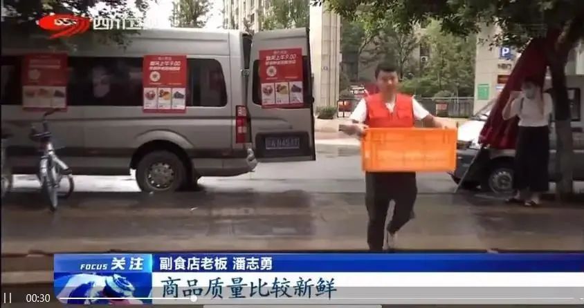优酷会员怎么取消连续包月服务