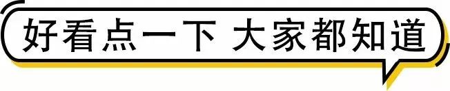 咳嗽吃什麼？快速治療咳嗽的10種食物，江門人都知道嗎？ 健康 第19張