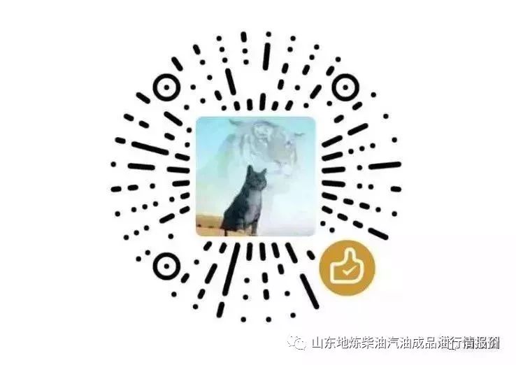 国内油价今日或下调 回归5元时代_国内油价下调后价格_油价下调窗口开启