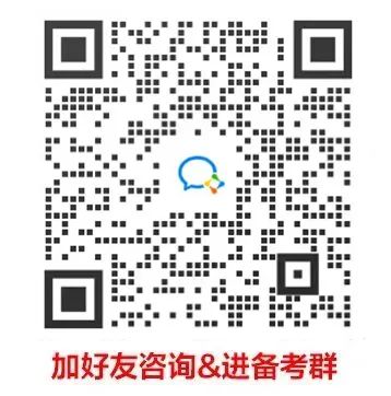 北京教师招聘最新_北京教师招聘_北京招聘教师2021