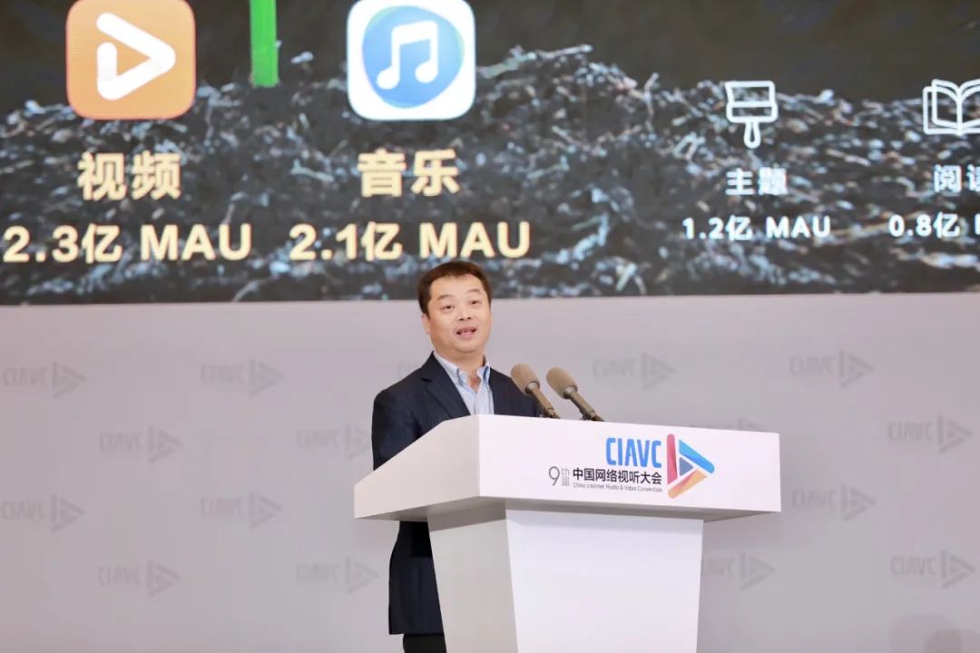 华为引领视听行业新飞跃！5G+云服务助力数字化变革
