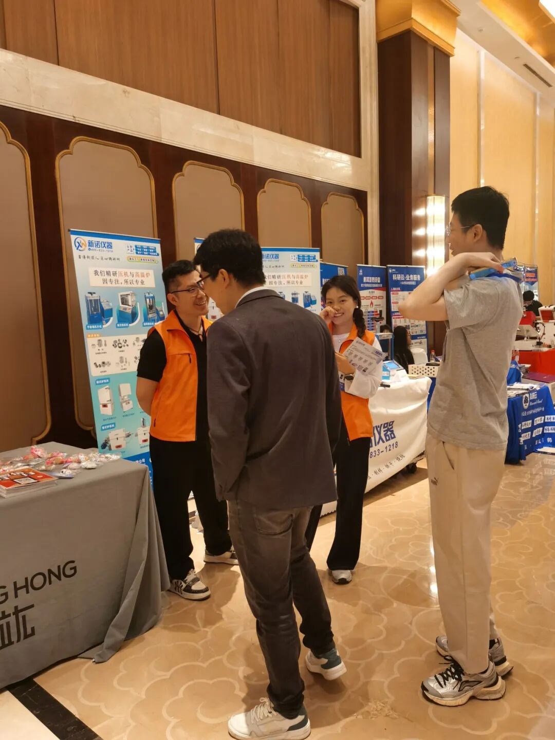 聚砺全国先进陶瓷高峰论坛，圆满收官，下一站深圳，精彩待续，敬请期待！