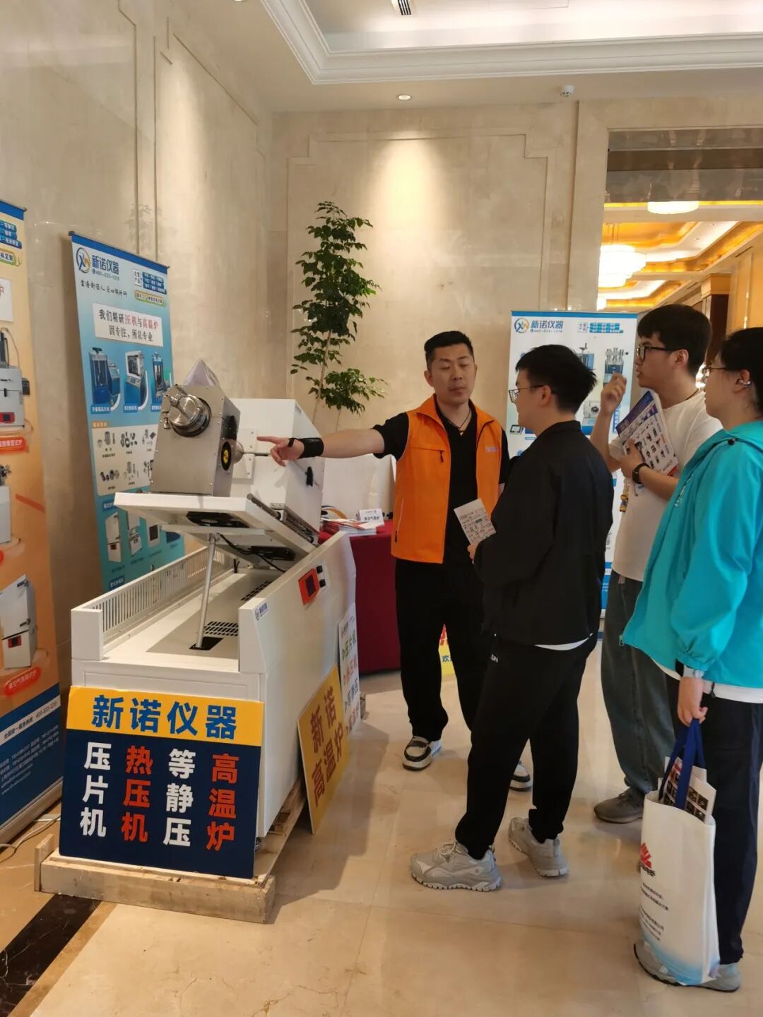 聚砺全国先进陶瓷高峰论坛，圆满收官，下一站深圳，精彩待续，敬请期待！