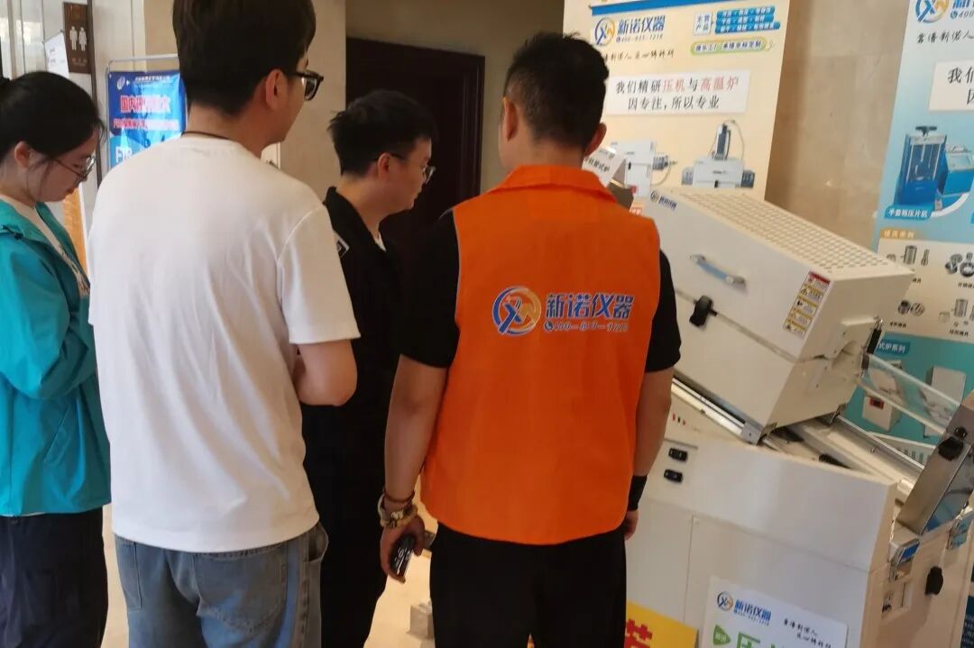 聚砺全国先进陶瓷高峰论坛，圆满收官，下一站深圳，精彩待续，敬请期待！