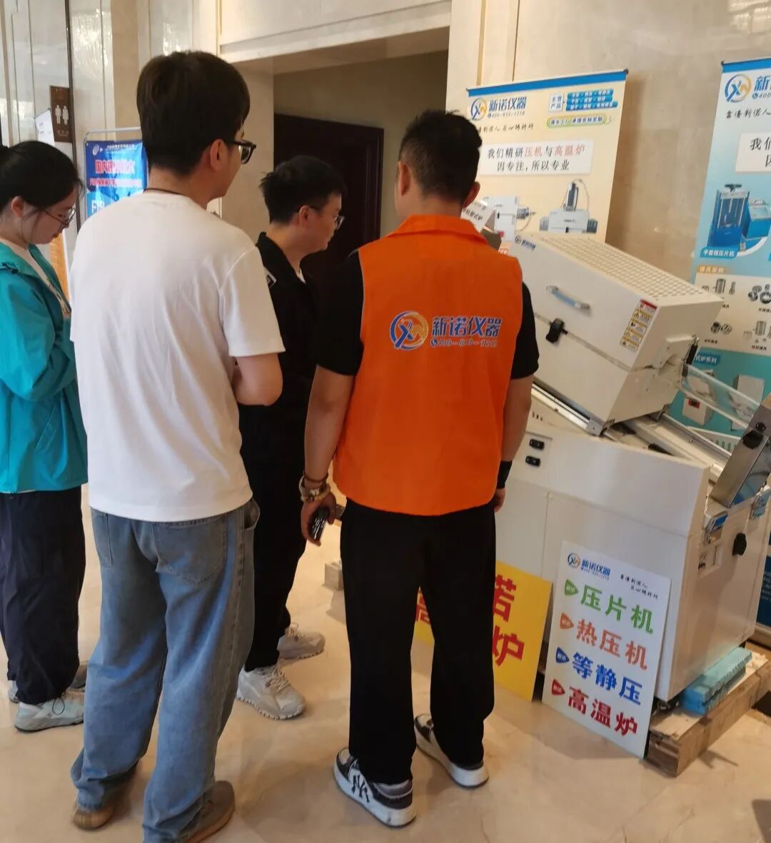 聚砺全国先进陶瓷高峰论坛，圆满收官，下一站深圳，精彩待续，敬请期待！