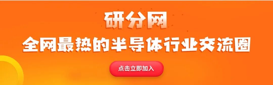 ultraflex怎么测试芯片【课程活动】IC课程全场低至99，历年就这一次！_https://www.jmylbn.com_新闻资讯_第1张