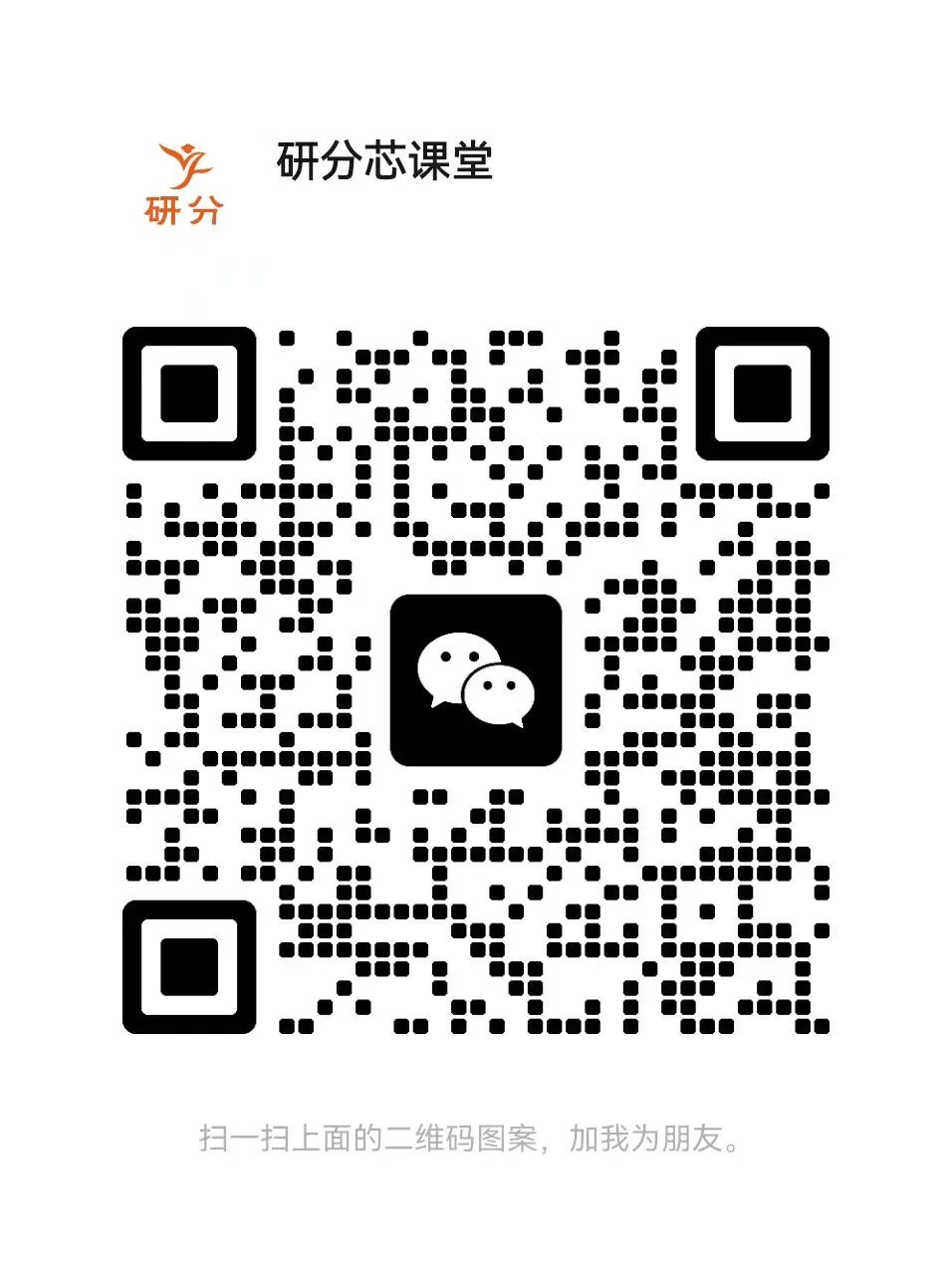 ultraflex怎么测试芯片【课程活动】IC课程全场低至99，历年就这一次！_https://www.jmylbn.com_新闻资讯_第2张