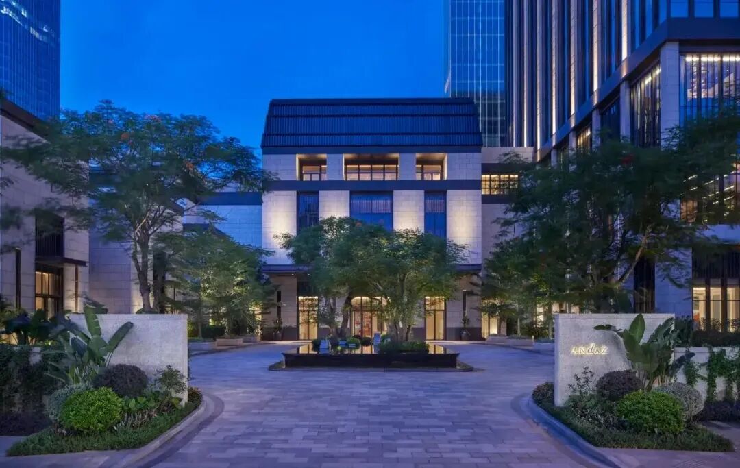厦门安达仕酒店南洋豪华房2晚券后1799元 暑期周末不加价有效期至12月底