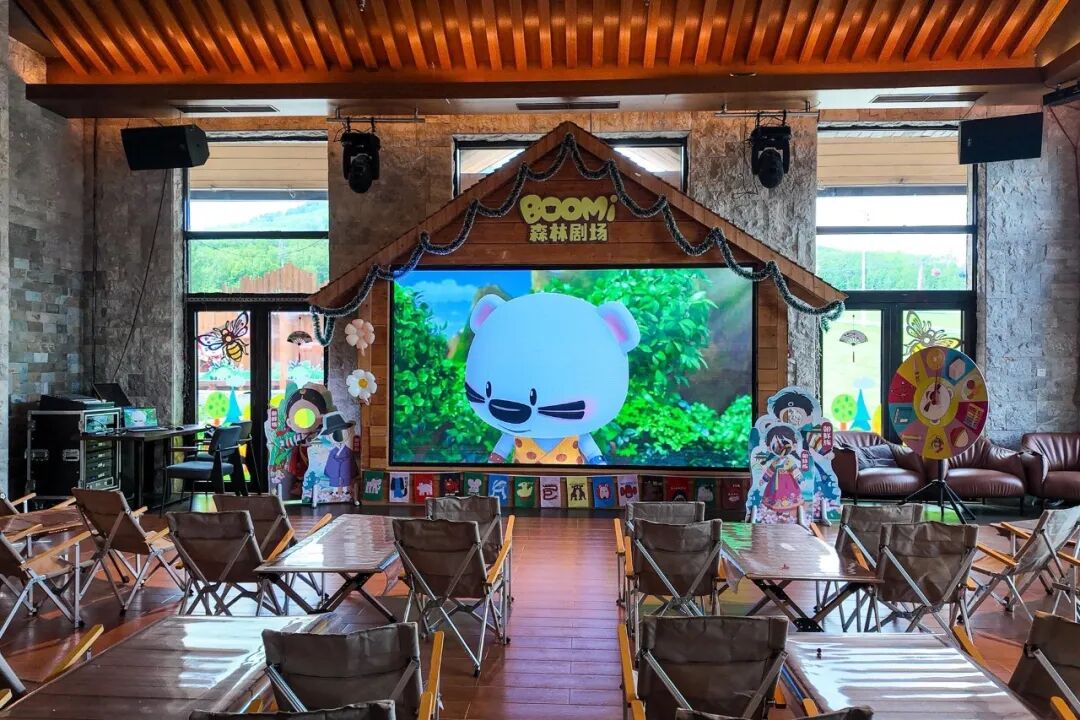 长白山夏季避暑度假 万达国际度假区22℃清凉亲子游玩攻略