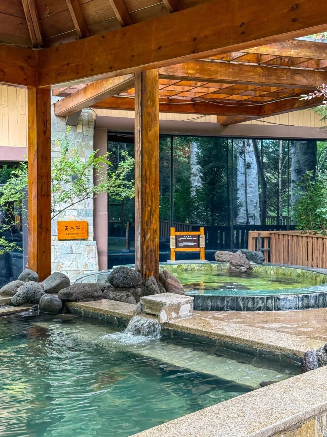 长白山夏季避暑度假 万达国际度假区22℃清凉亲子游玩攻略