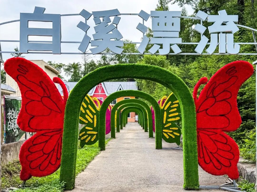 长白山夏季避暑度假 万达国际度假区22℃清凉亲子游玩攻略