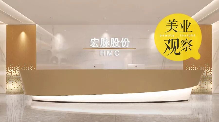 桂林网丫网业管理有限公司_举报桂林网汇网业管理有限公司_博卡美业管理系统