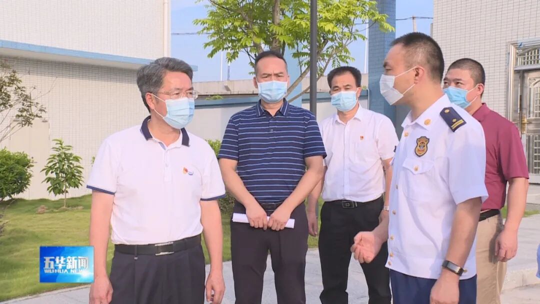 朱少辉到五华县集中隔离医学观察点调研督导安全防护工作