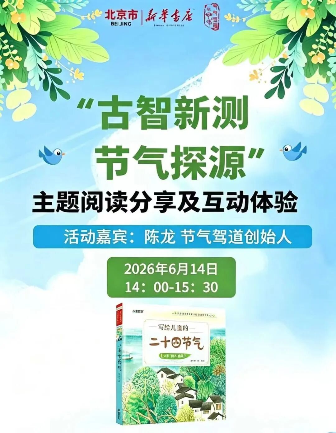 1.webp