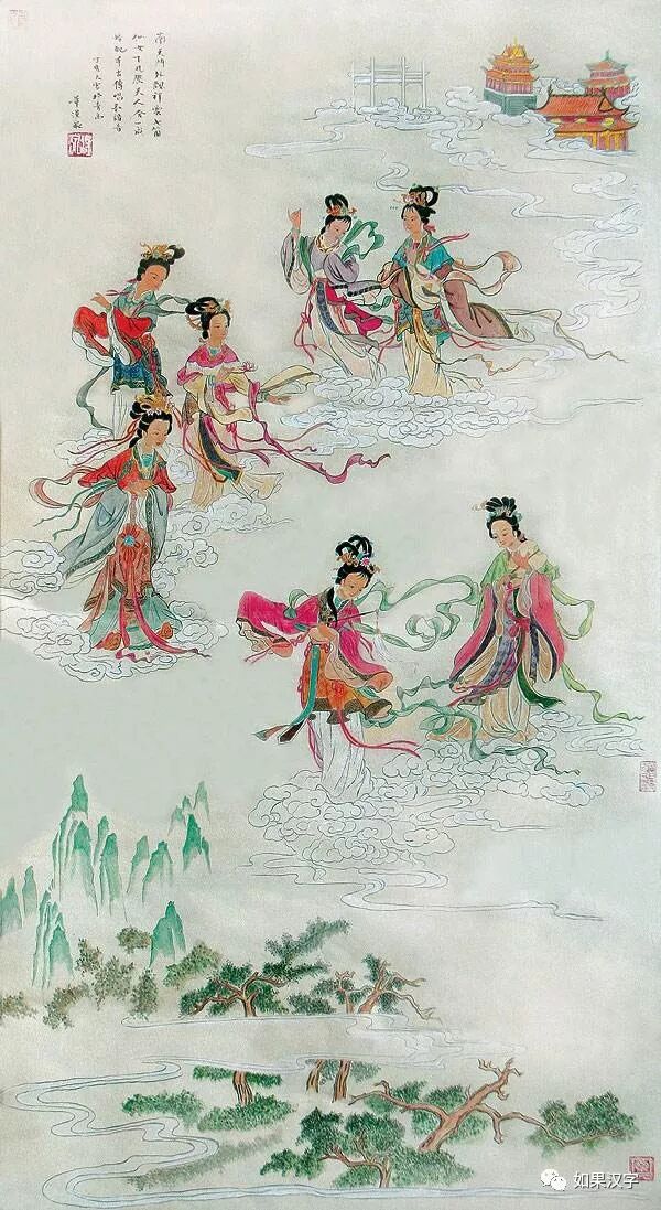 神问题24│最像牛郎织女的神人组合